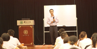 &#20048;&#21160;&#32593;&#39029;&#29256;&#30331;&#24405;&#20837;&#21475;&#45;&#20048;&#21160;&#40;&#20013;&#22269;&#41;