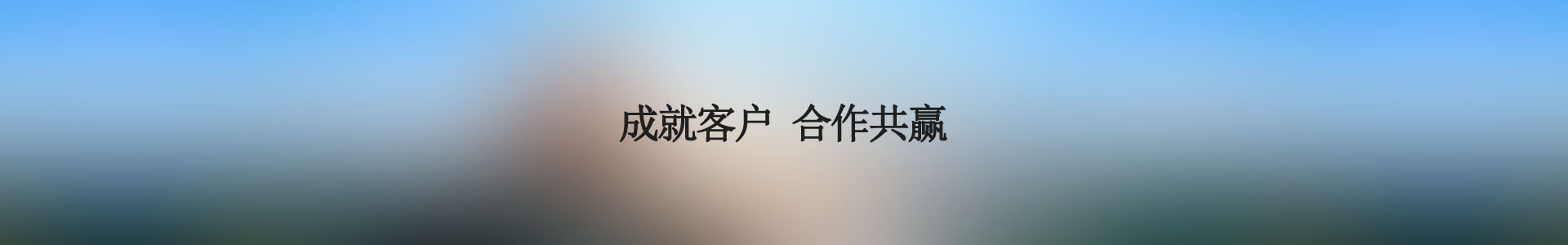 &#20048;&#21160;&#32593;&#39029;&#29256;&#30331;&#24405;&#20837;&#21475;&#45;&#20048;&#21160;&#40;&#20013;&#22269;&#41;