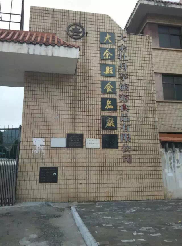 &#20048;&#21160;&#32593;&#39029;&#29256;&#30331;&#24405;&#20837;&#21475;&#45;&#20048;&#21160;&#40;&#20013;&#22269;&#41;