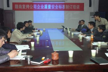&#20048;&#21160;&#32593;&#39029;&#29256;&#30331;&#24405;&#20837;&#21475;&#45;&#20048;&#21160;&#40;&#20013;&#22269;&#41;